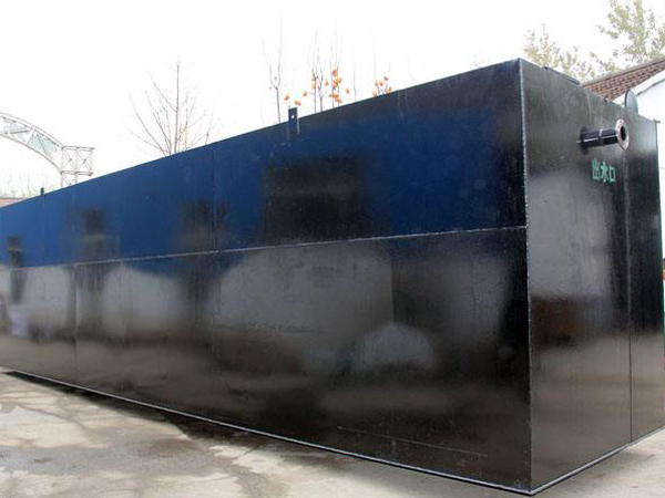 紡織印染廢水(shuǐ)處理(lǐ)設備