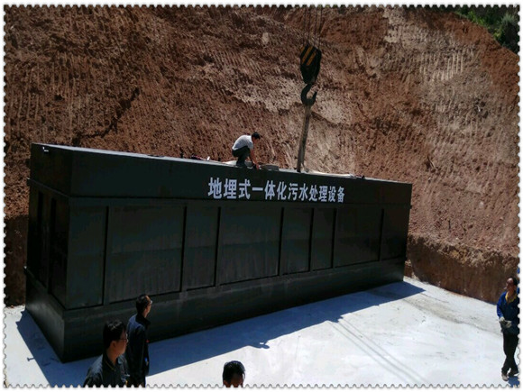 食品工(gōng)業(yè)廢水(shuǐ)處理(lǐ)設備維護