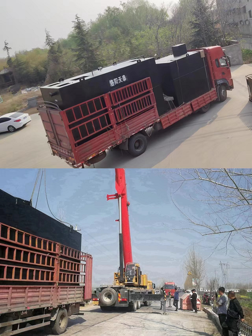 《農(nóng)村(cūn)黑(hēi)臭水(shuǐ)體(tǐ)治理(lǐ)技(jì)術(shù)規範》新标準即将實施