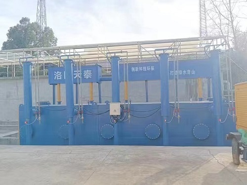 水(shuǐ)處理(lǐ)設備廠(chǎng)家(jiā):水(shuǐ)處理(lǐ)設備冬季如(rú)何保養