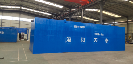 污水(shuǐ)廠(chǎng)設備的(de)更新指南(nán)